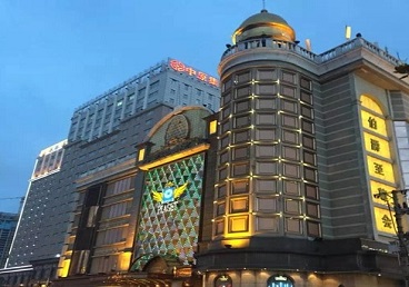 当阳最大顶级出名高端豪华KTV会所-皇冠伯爵KTV顶级体验点评